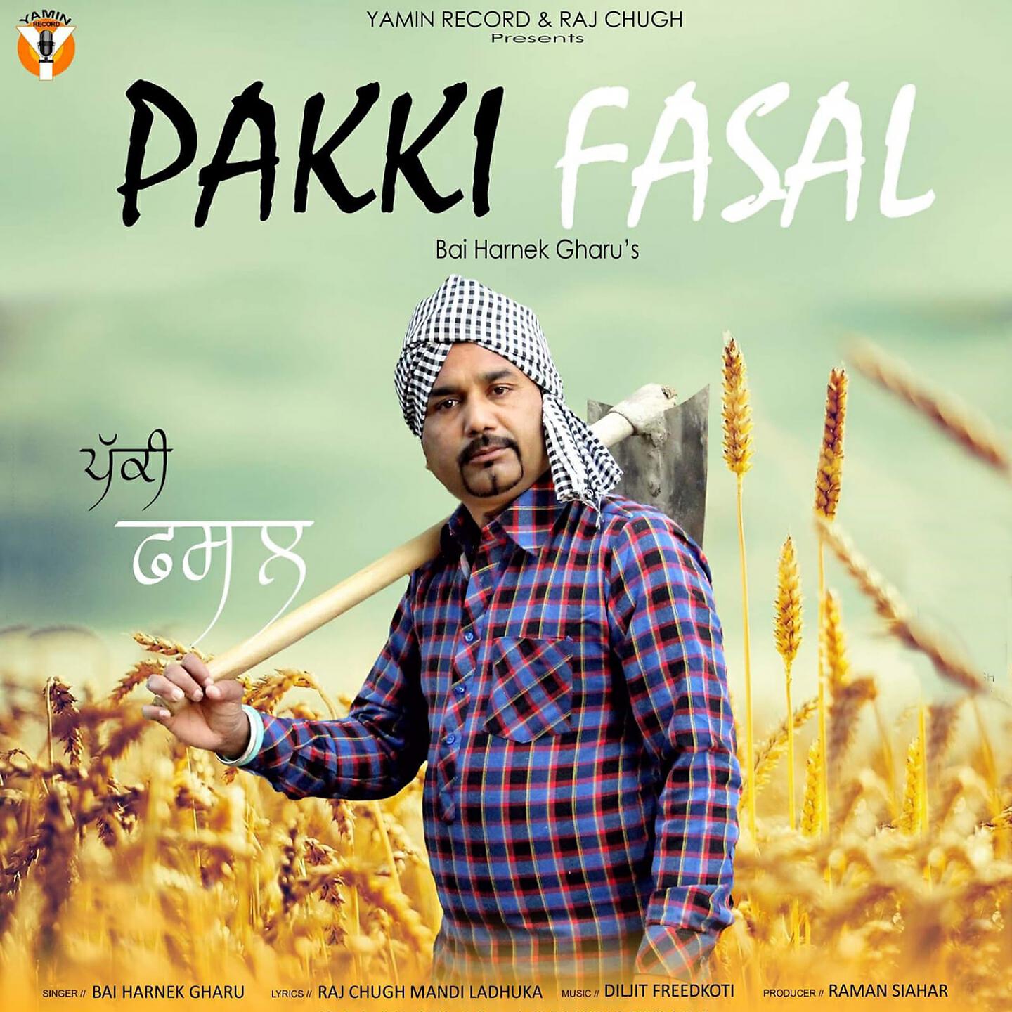 Bai Harnek Gharu - Pakki Fasal