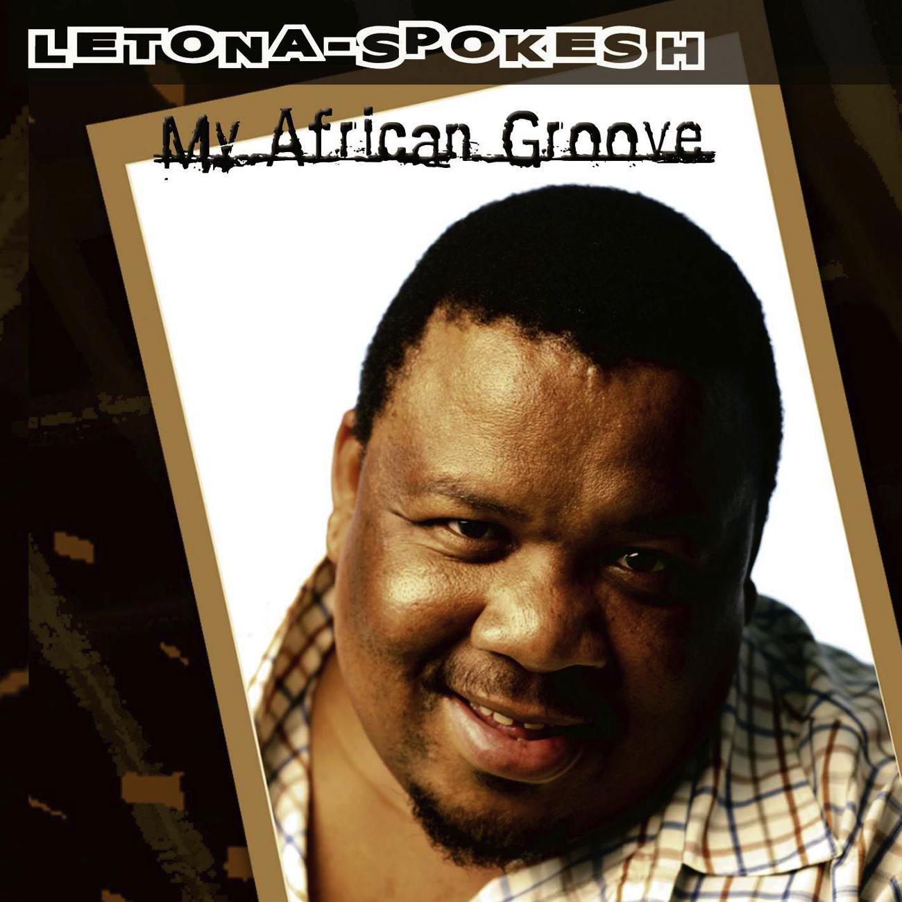 Постер альбома My African Groove