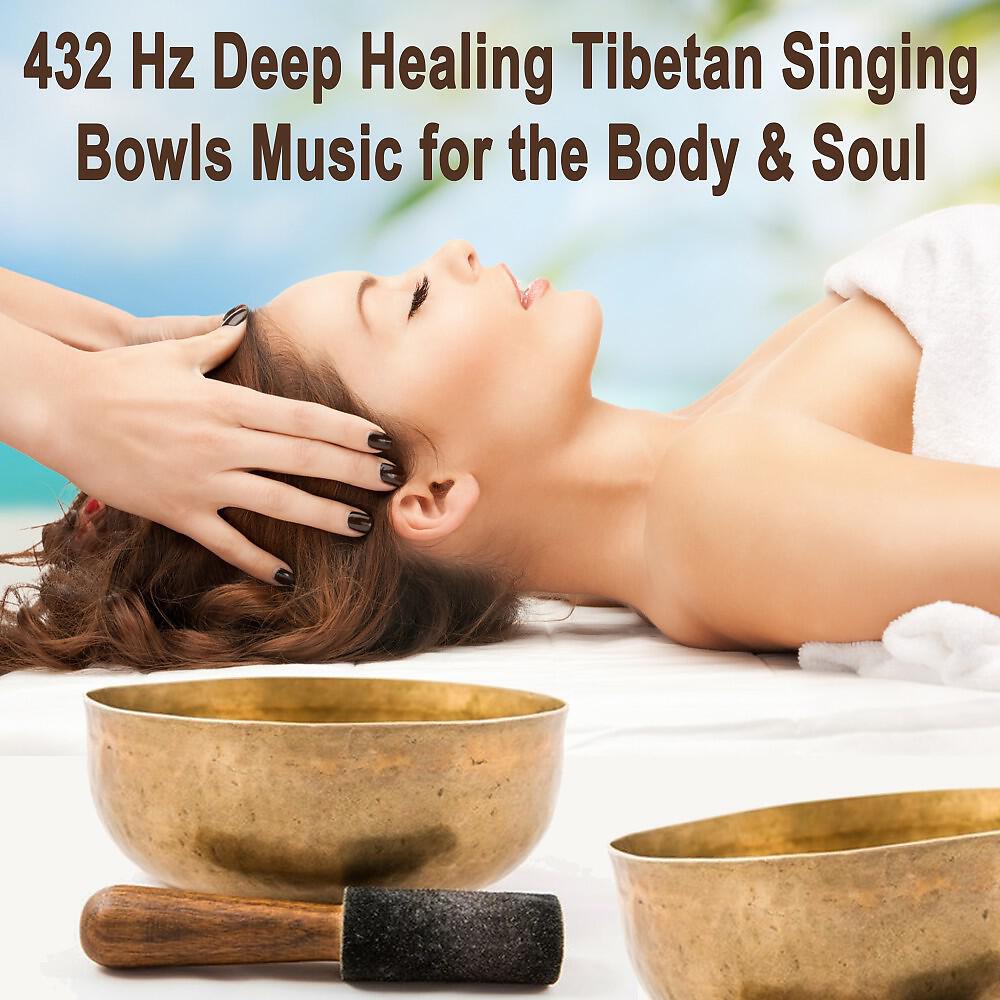 432 Hz Deep Healing - 432 Hz Release Inner Conflict & Struggle, Anti Anxiety Cleanse