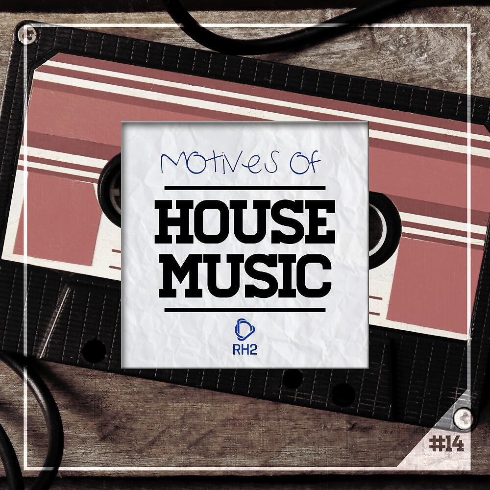 Masch+Yuko - Paris Attitude (Original Mix)