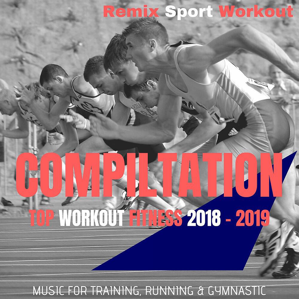 Remix Sport Workout - God Is a Woman (Musique Pour Le Sport & Courir)