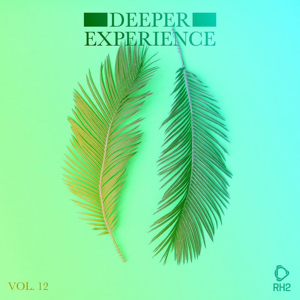 Campaner & Gaol - Pink Box (Original Mix)