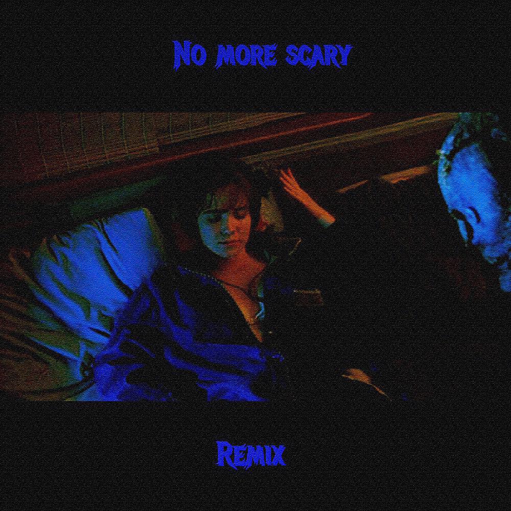 DEFECT DEFECT - No More Scary (Remix)
