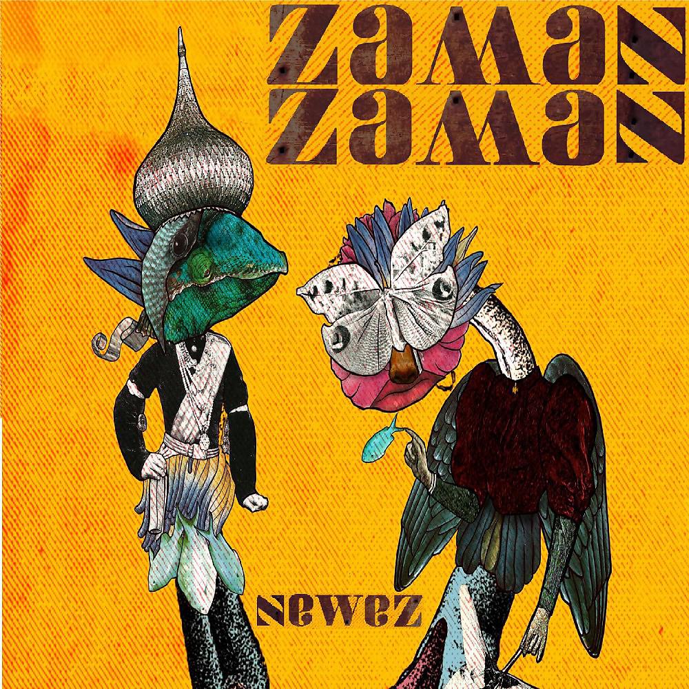 ZAMAN ZAMAN - Merzouga