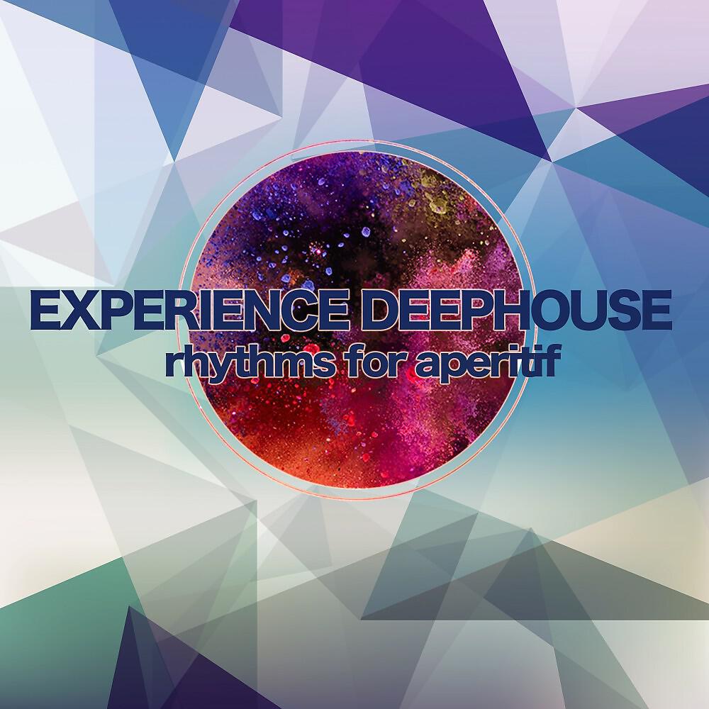 Human House - Growing Bigger (Grren Bottle Mix)