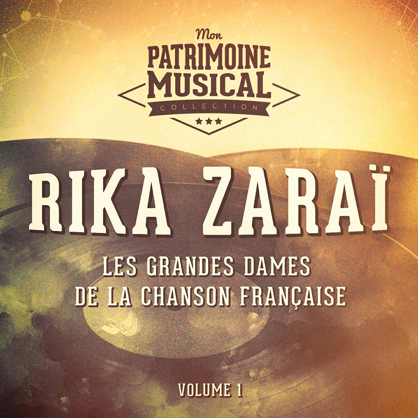 Rika Zarai - Jupon vole