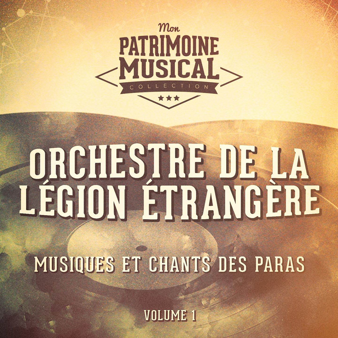 Постер альбома Musiques et chants des paras, vol. 1
