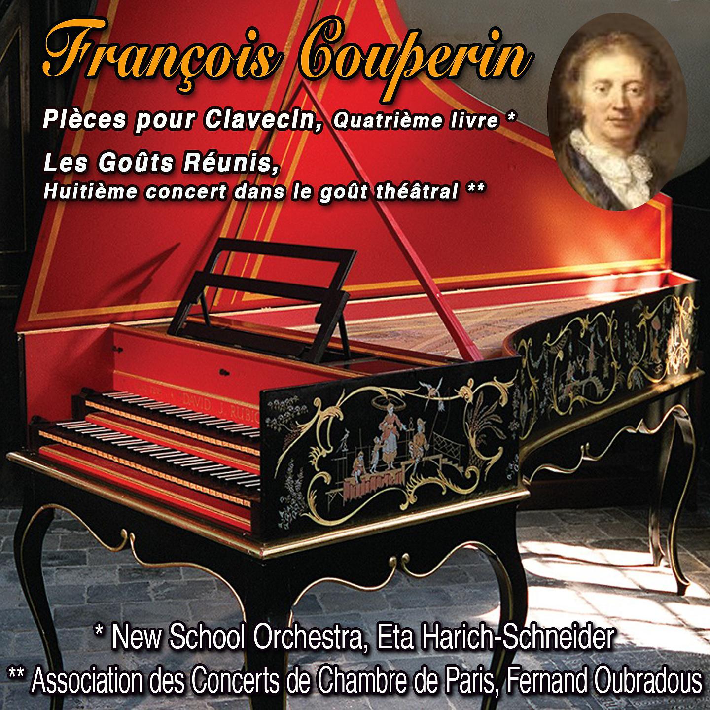 Постер альбома François couperin, pièces pour clavecin, les goûts réunis
