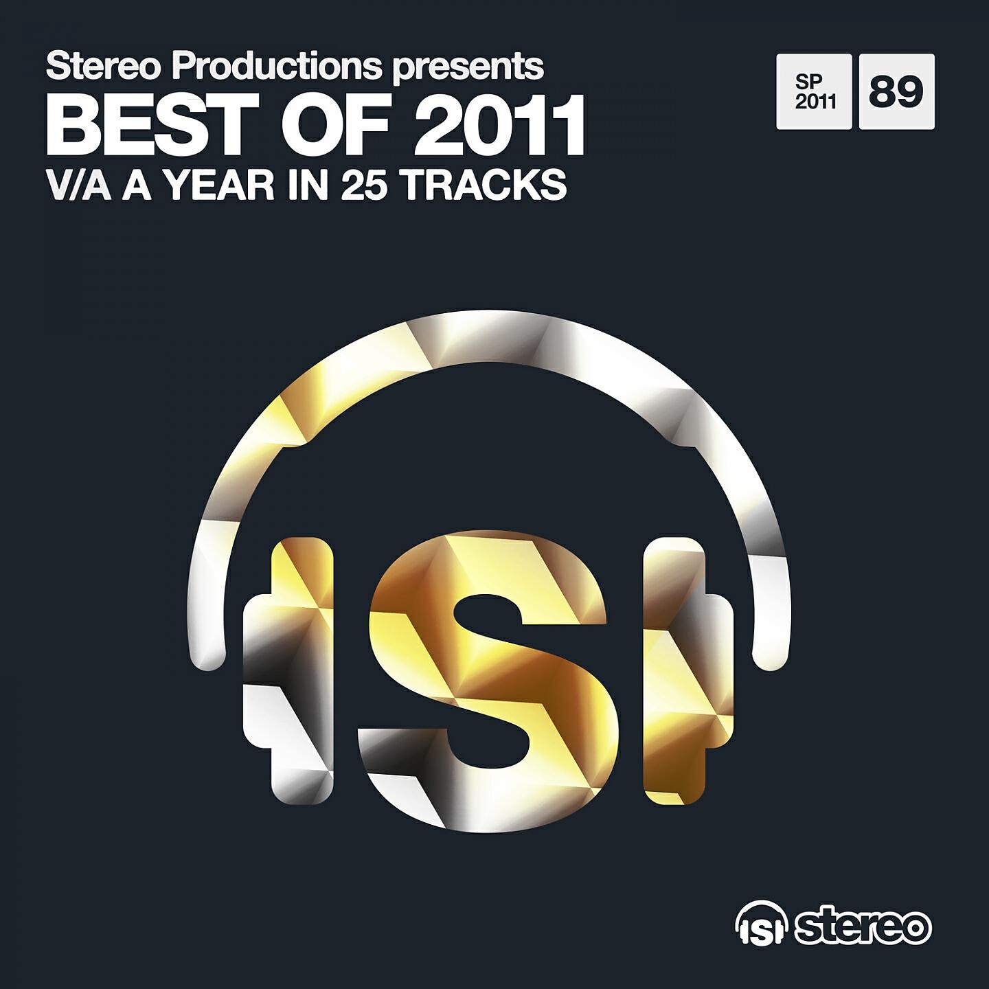 Brick City - Rumba Magic (DJ Chus & David Herrero Mix)
