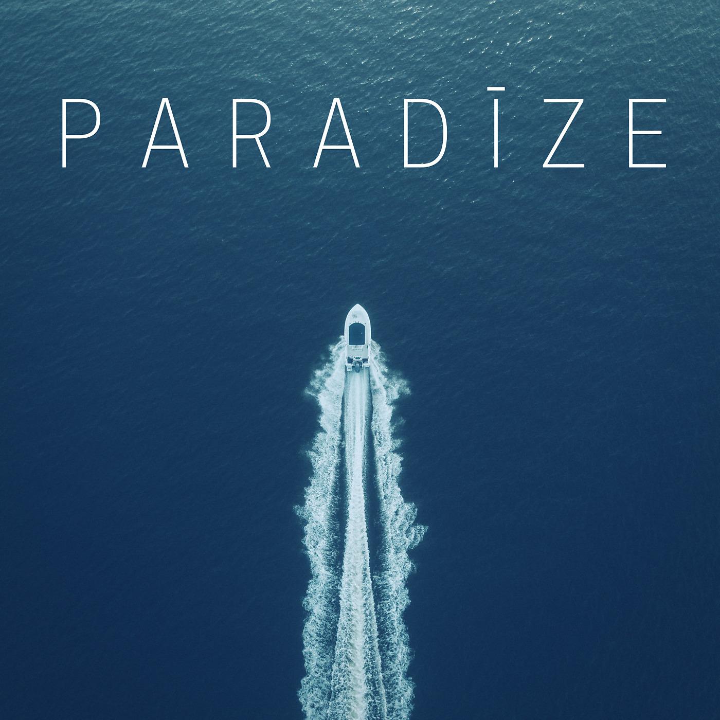 Постер альбома Paradīze