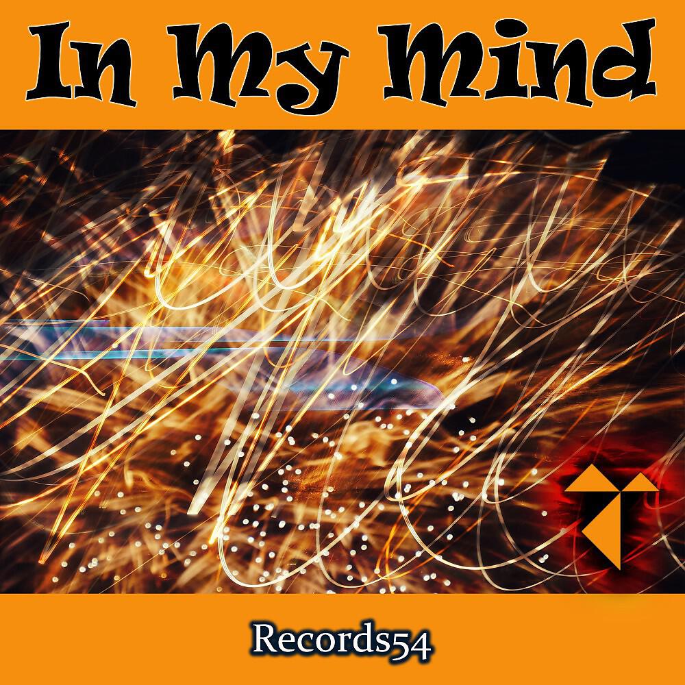 One Second For Chill, Kaffeehaus & Sky Dreamer - In My Mind