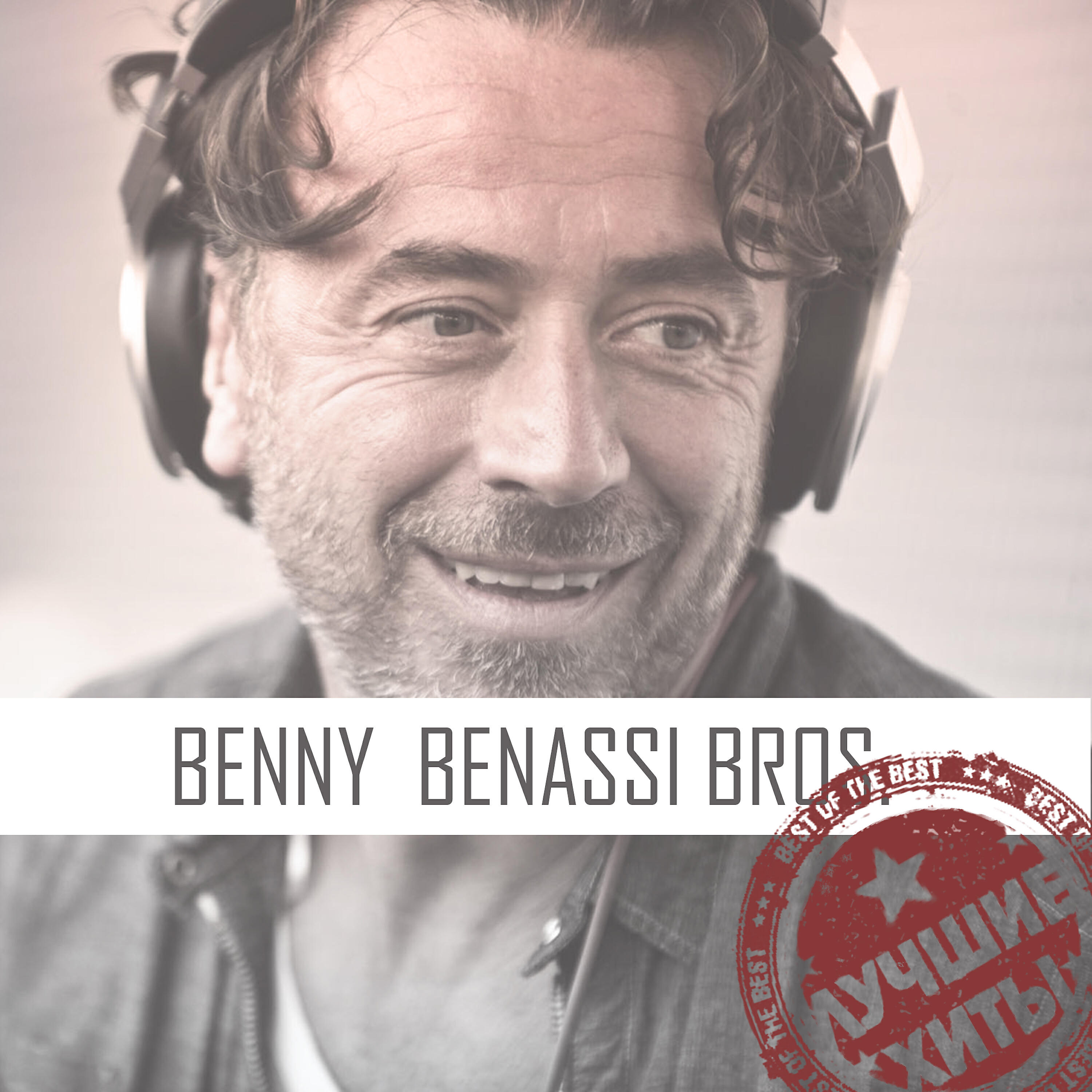 Benassi Bros - Castaway