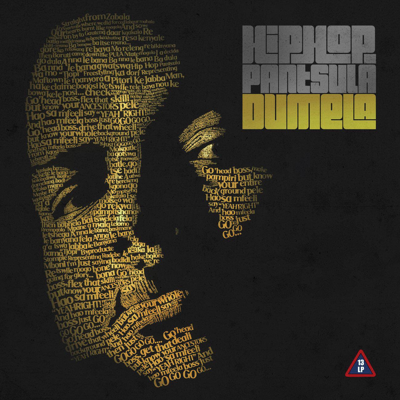Hip Hop Pantsula - Two Witnesses