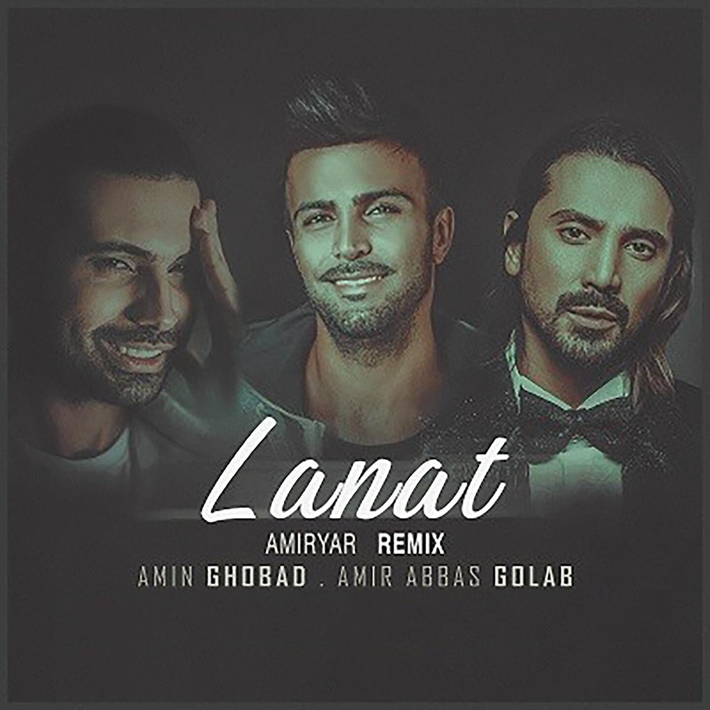 Amirabbas Golab - Lanat