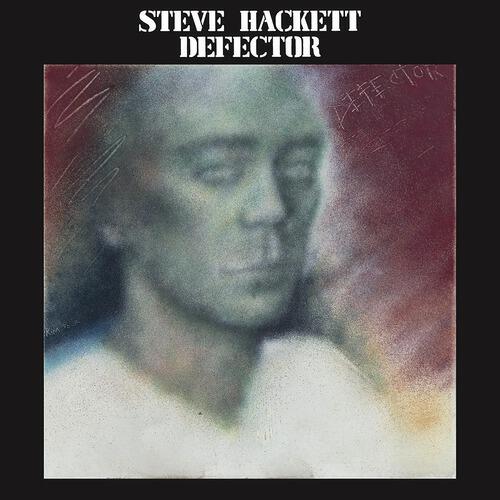Steve Hackett - Hammer In The Sand (Remastered 2005)