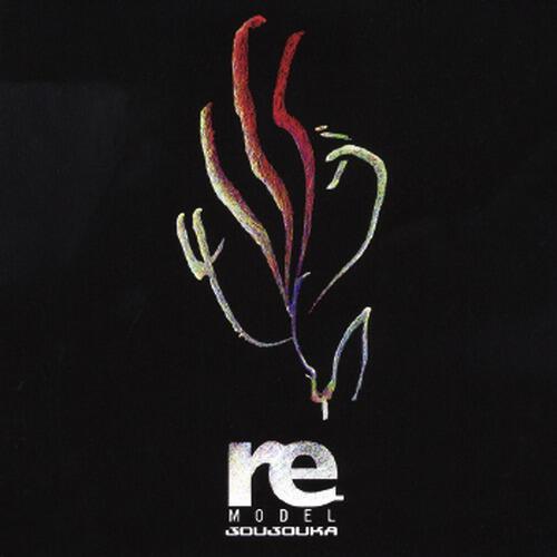 Joujouka - Are You Elovetric? (Thomas P. Heckmann Remix)