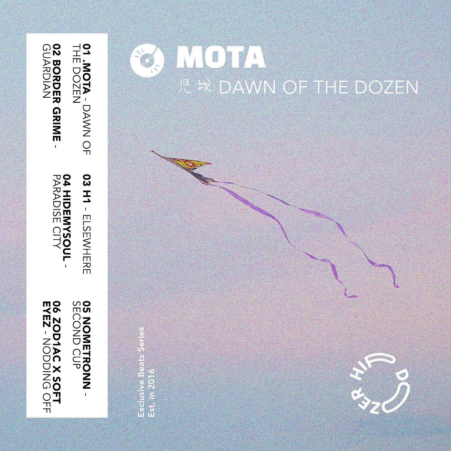 Постер альбома Dawn of the Dozen