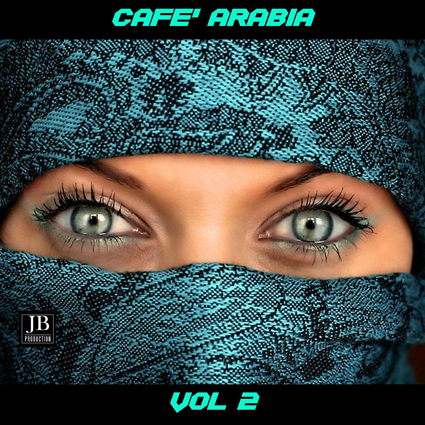 Mohammed El-Bakkar & His Oriental Ensemble - Sauda Sauda (Dark Eyes)