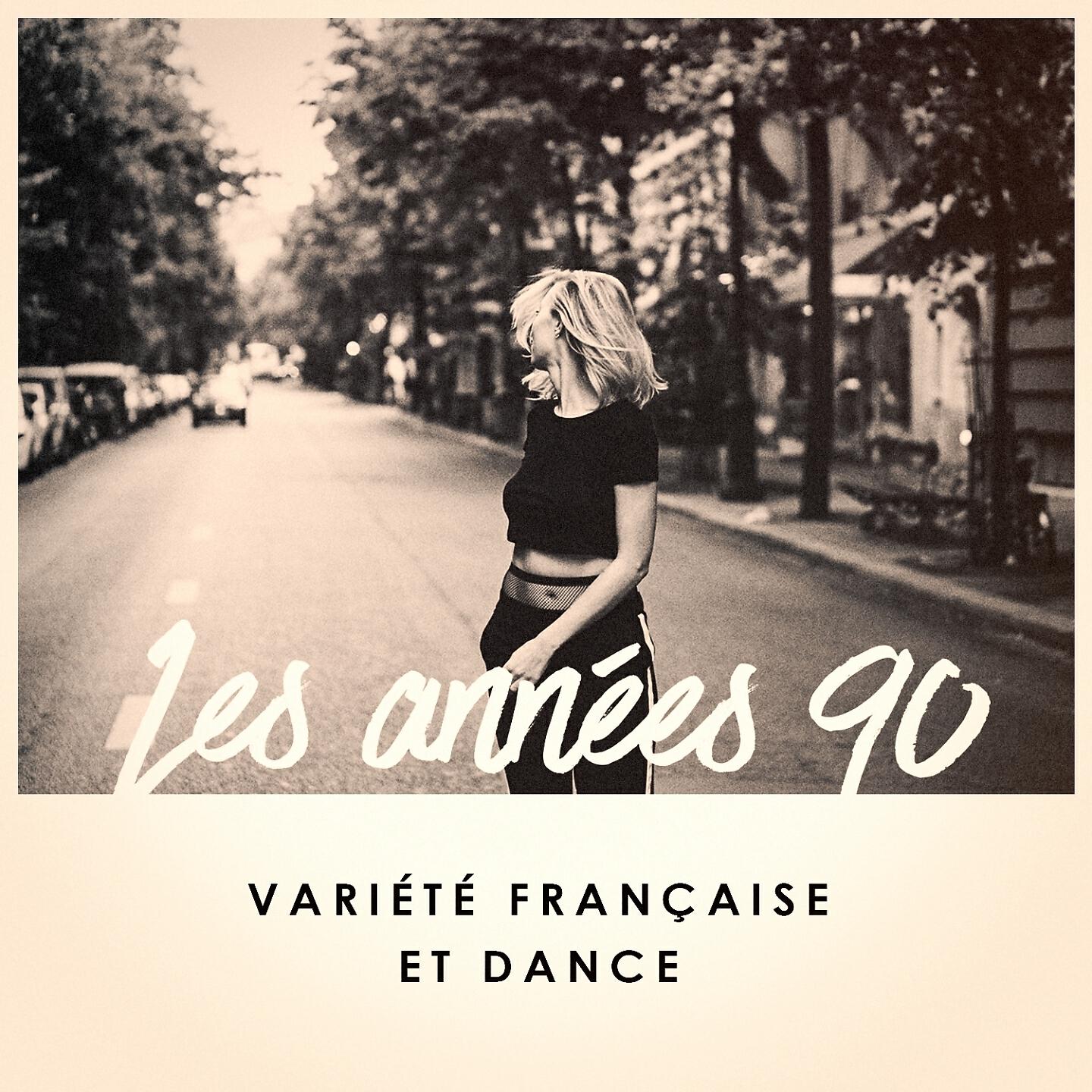 Les années 90 - Tomber la chemise