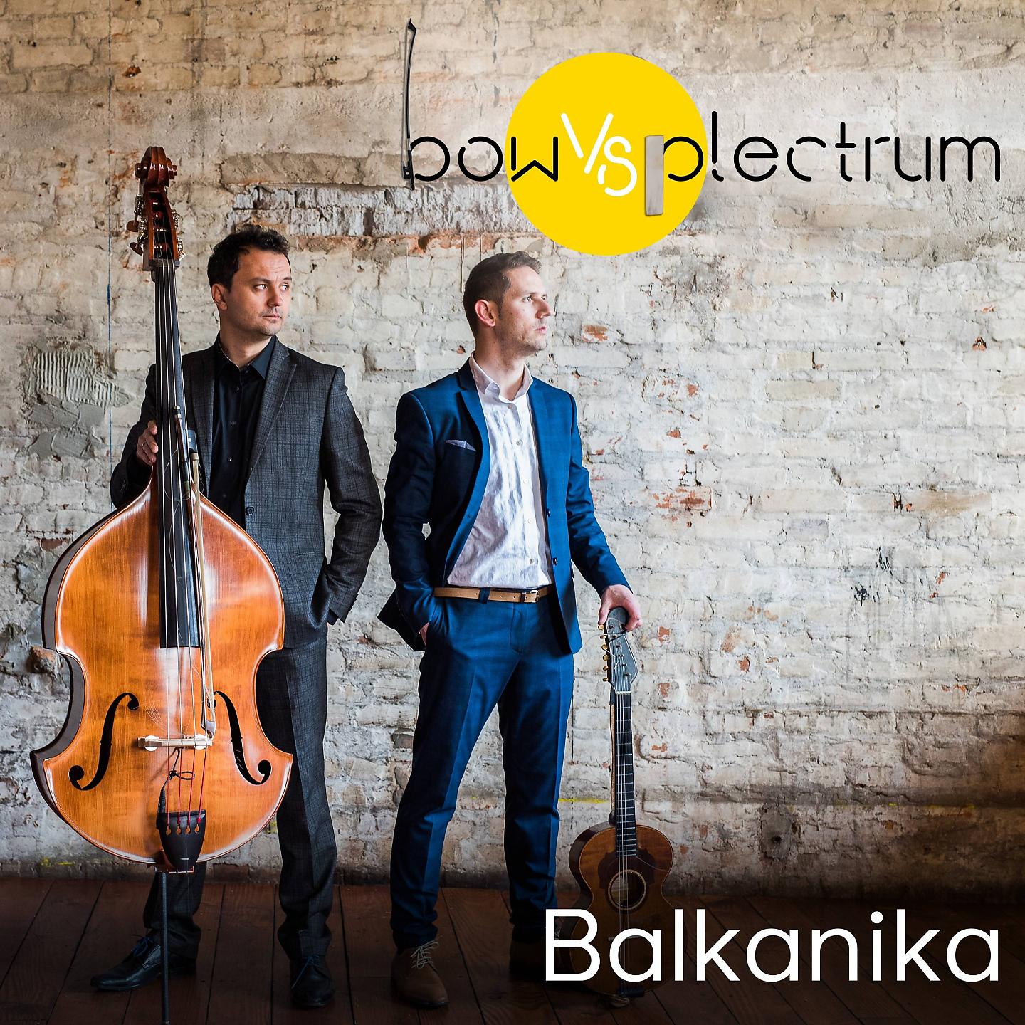Постер альбома Balkanika