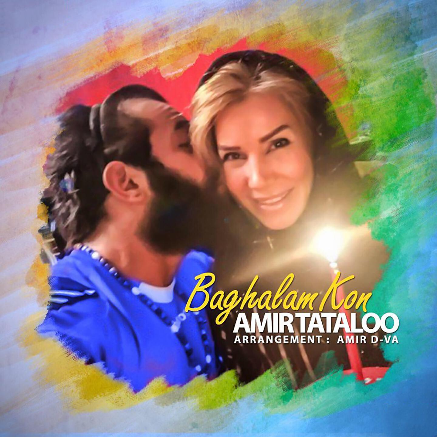 Amir Tataloo - Baghalam Kon