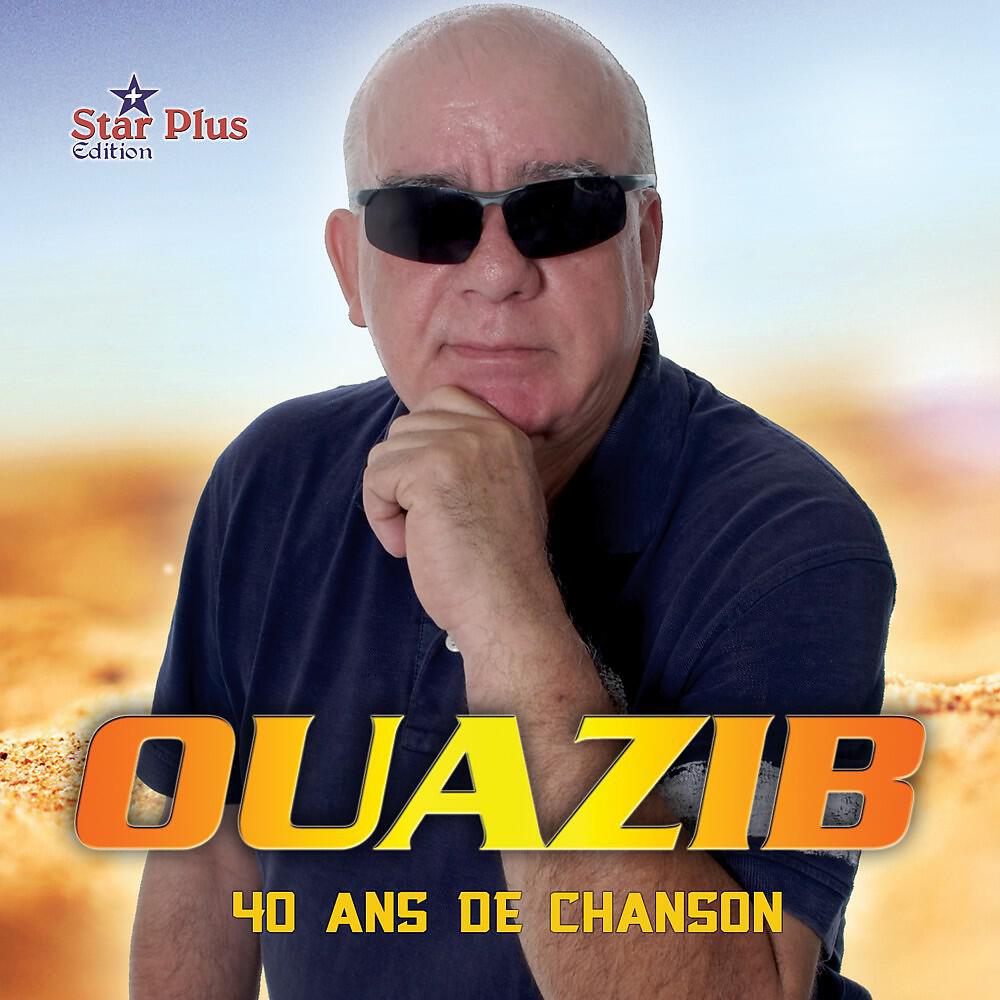 Ouazib - Sber Kan