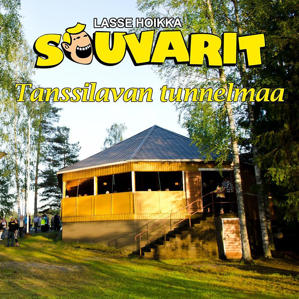 Постер альбома Tanssilavan tunnelmaa