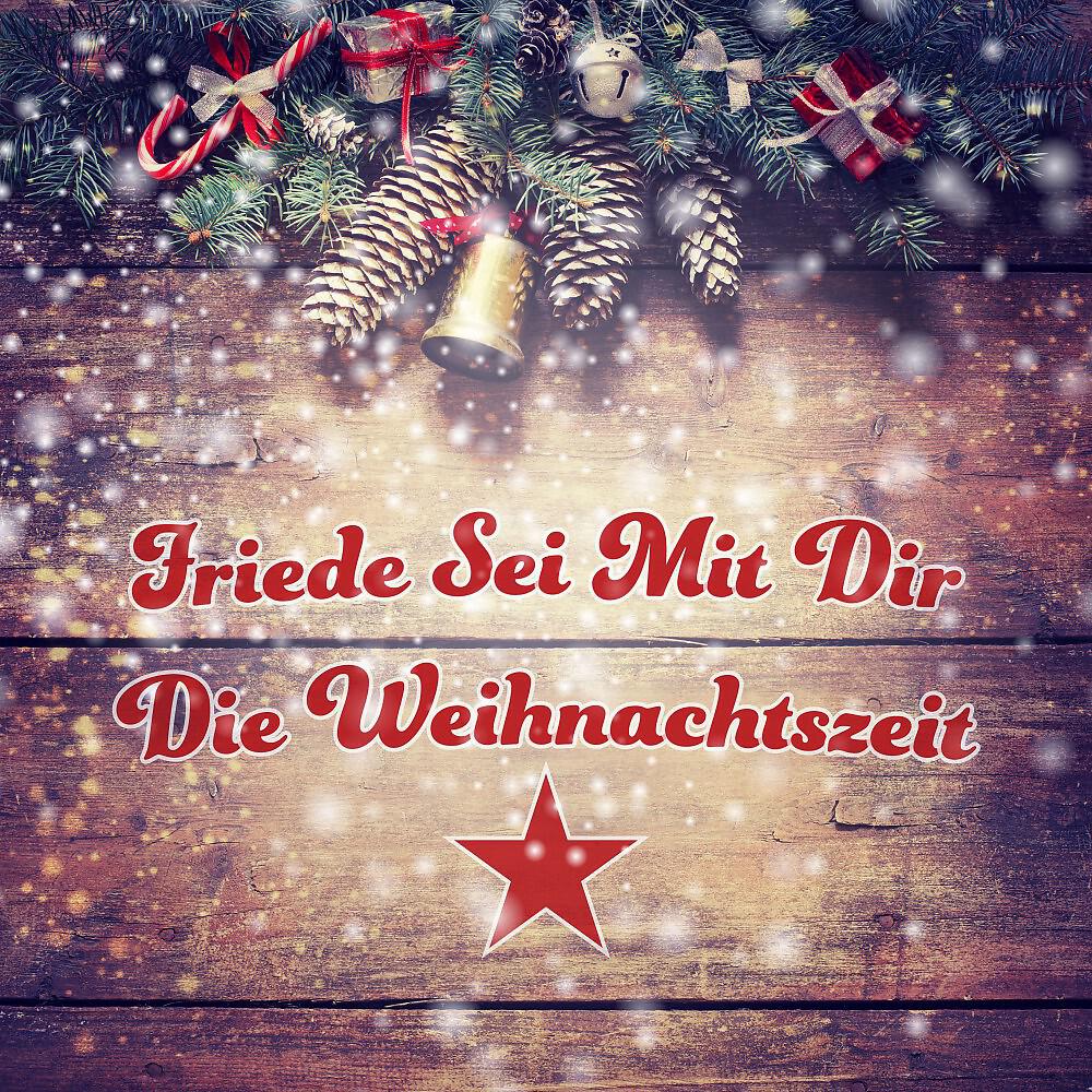 Das Musikkorps der Bundeswehr - Es ist ein Ros' entsprungen (Blechbläserensemble)