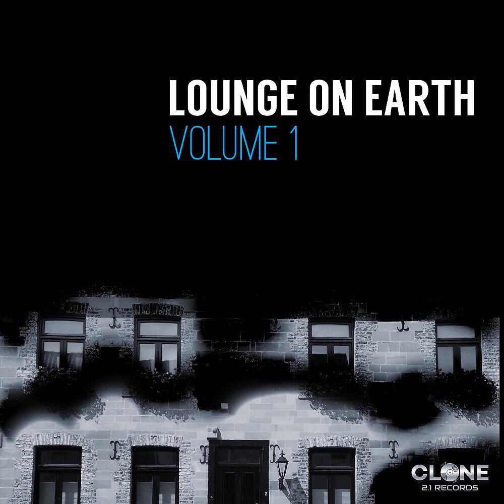 Crypton - Oafish (Aqua Lounge Mix)