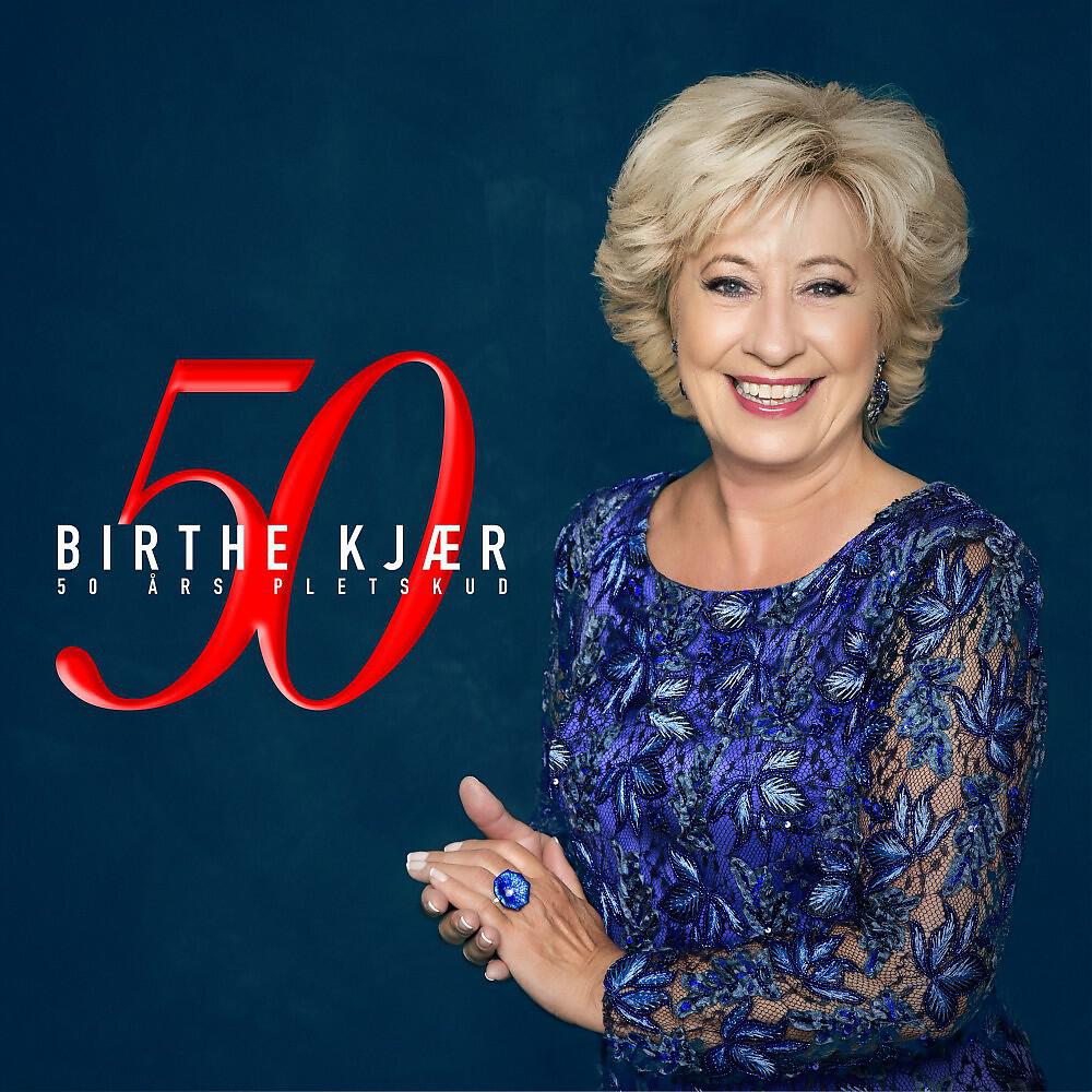 Birthe Kjær - Vildt Forelsket