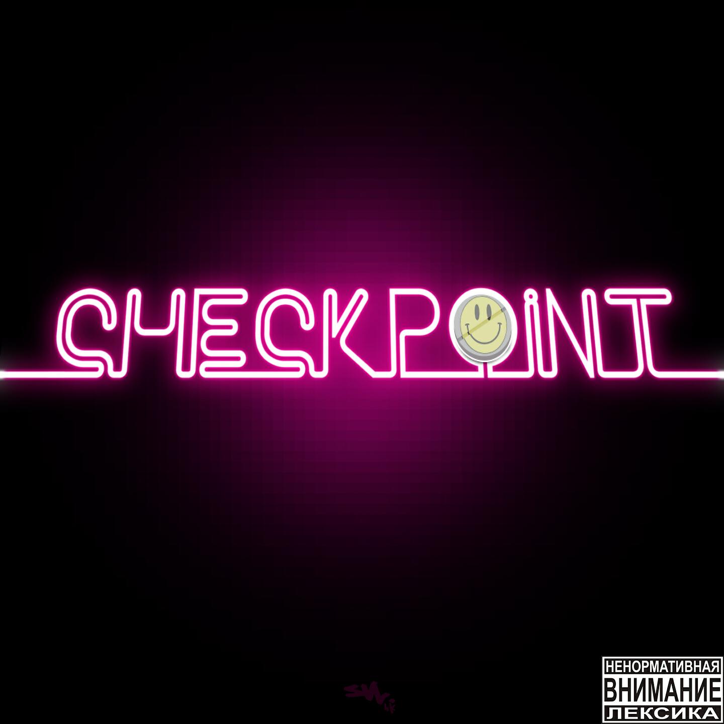 PERM⋀NENT - CHECKPOINT