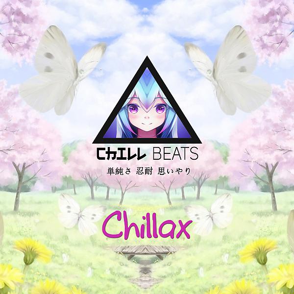 Постер альбома Chillax