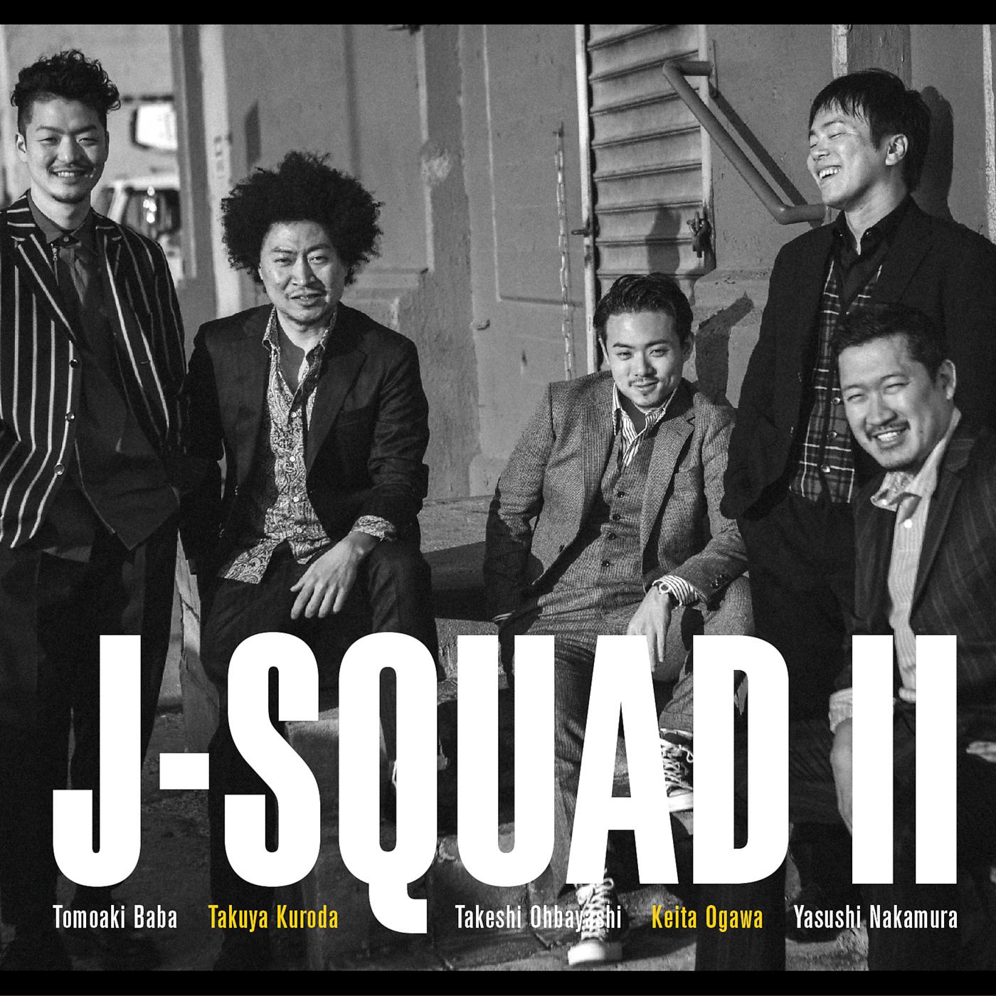 Постер альбома J-Squad II