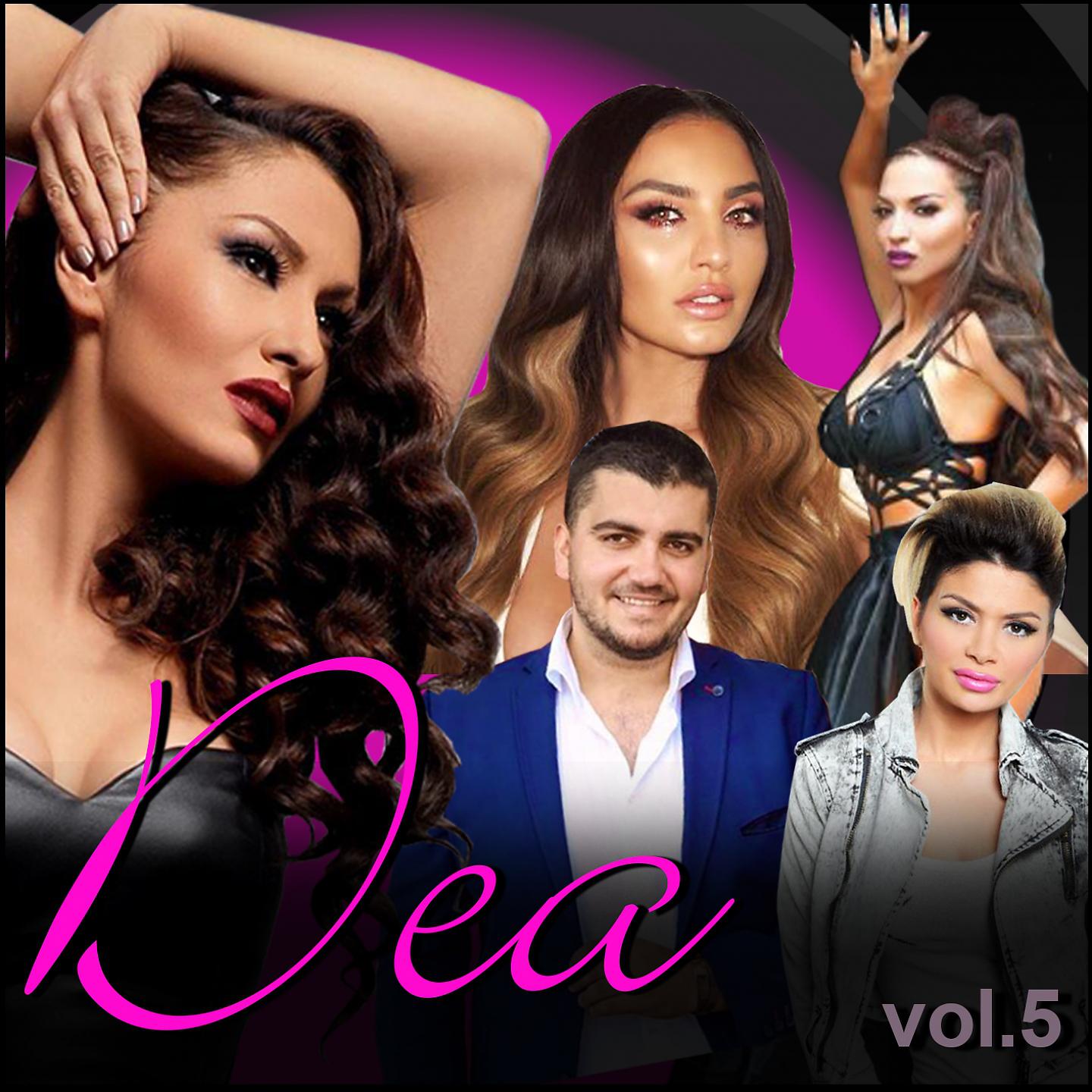 Постер альбома Dea, Vol. 5