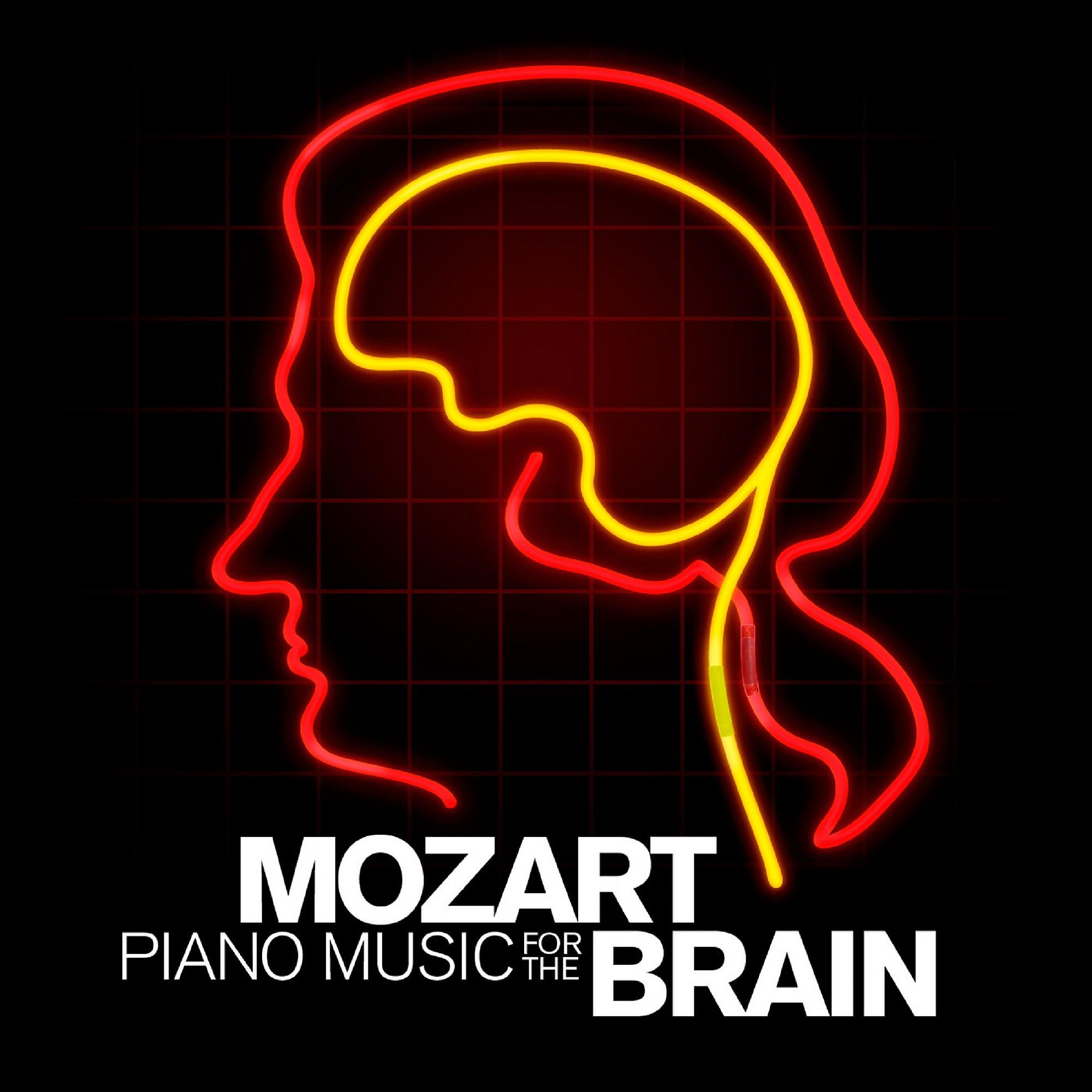 Постер альбома Mozart: Piano Music for the Brain