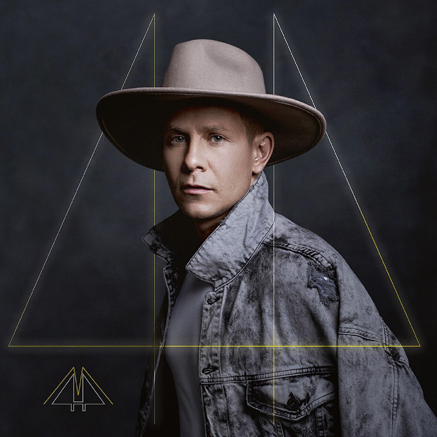 Митя Фомин - Вот и всё