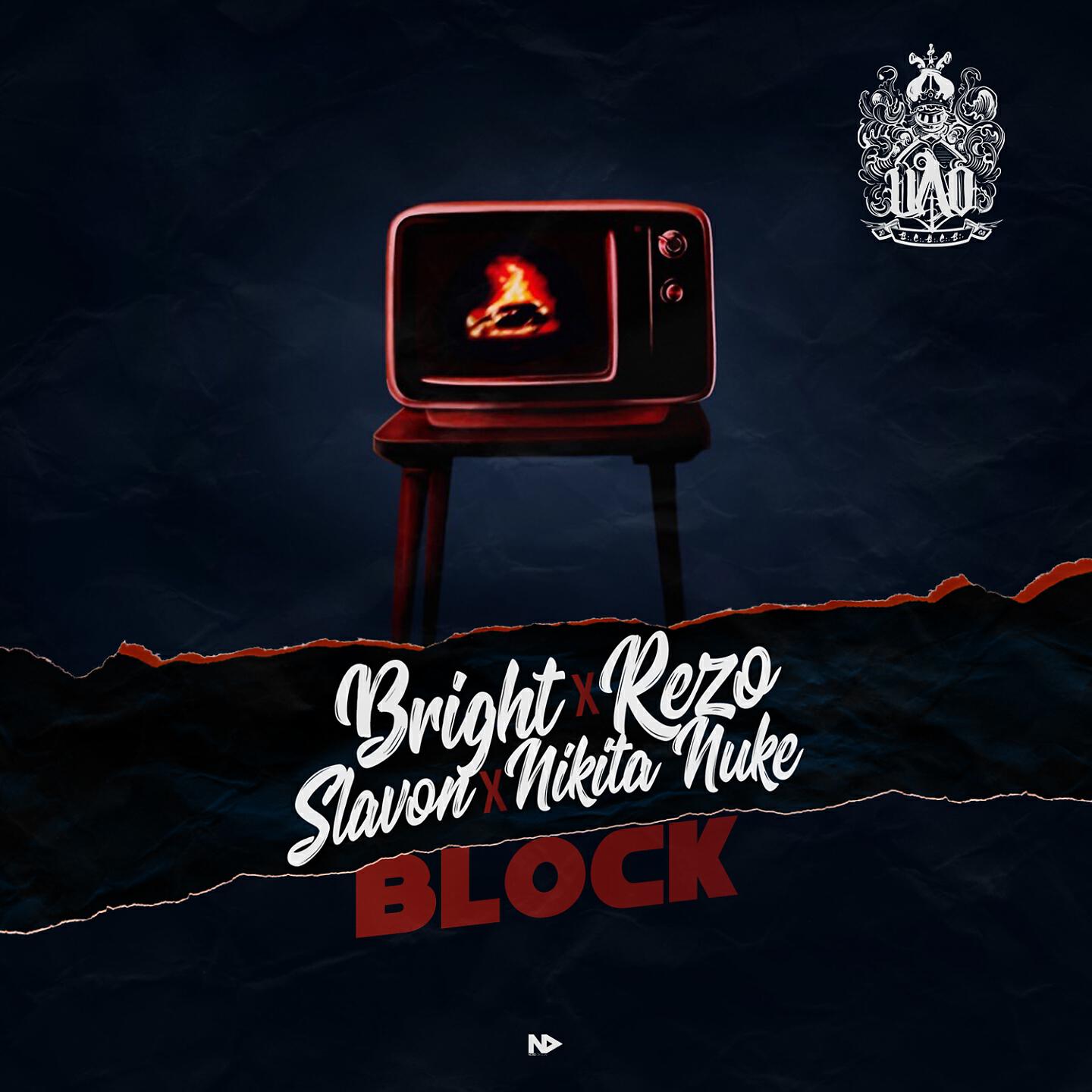 Bright - Block
