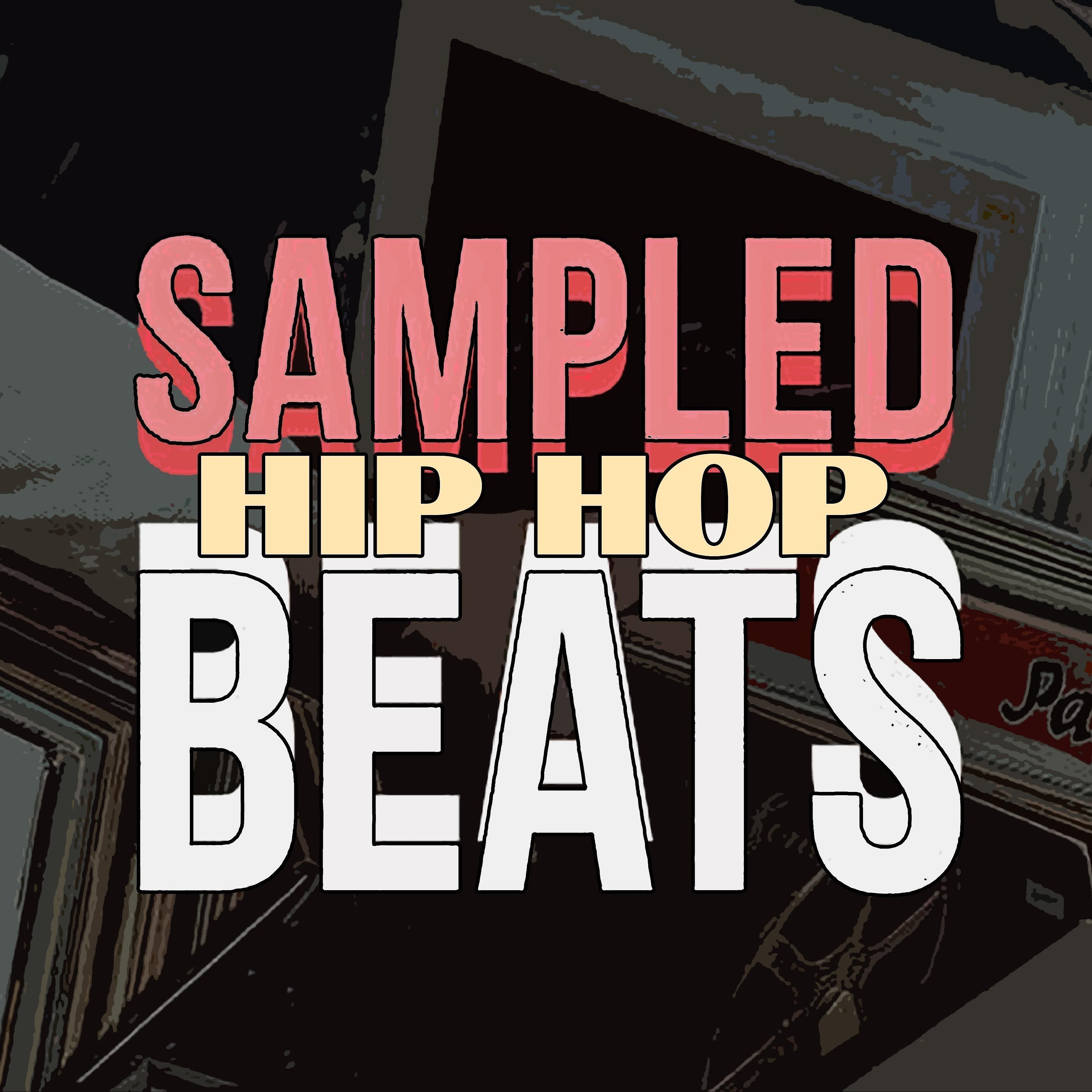 Inhar EastMoon - Excalibur Sampled Beat