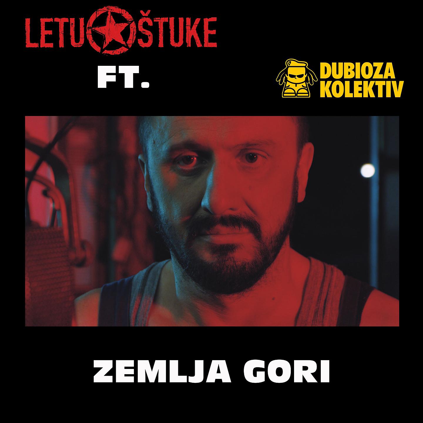 Постер альбома Zemlja Gori
