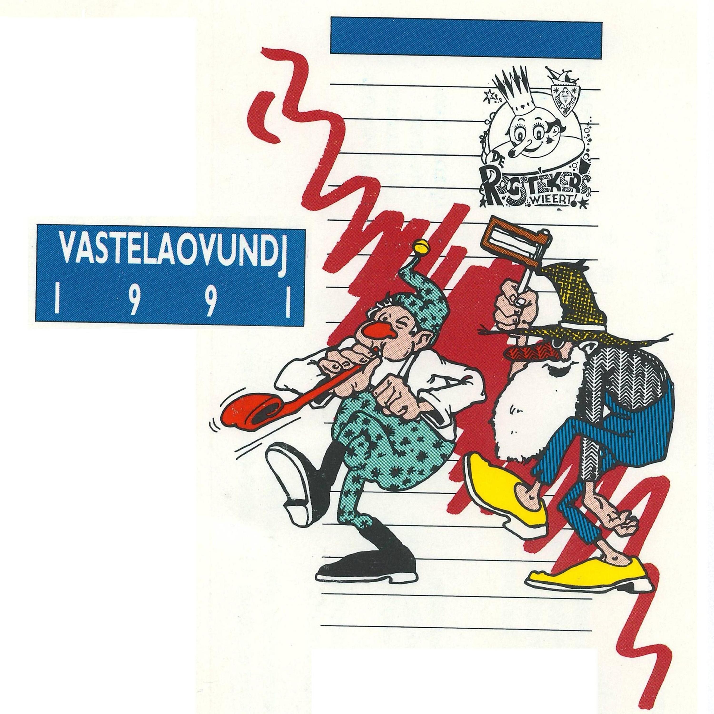 Постер альбома Wieërter Vastenaovundjlidje 1991
