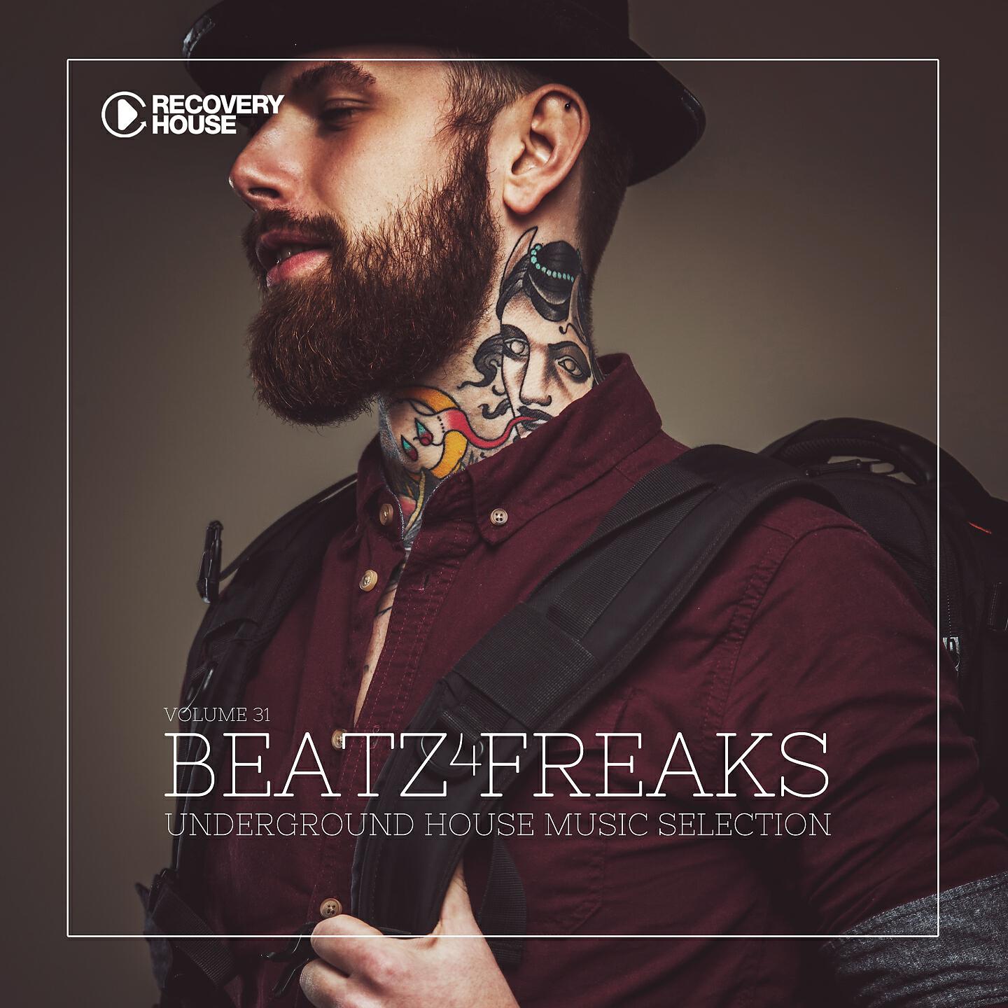 Dual Beat - Reggalatin