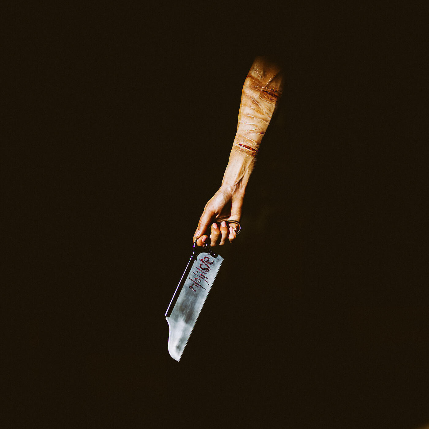 GHOSTEMANE - Trench Coat
