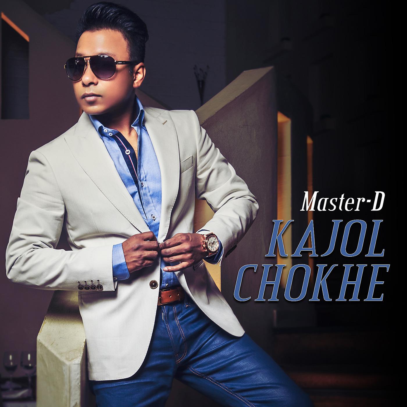 Постер альбома Kajol Chokhe