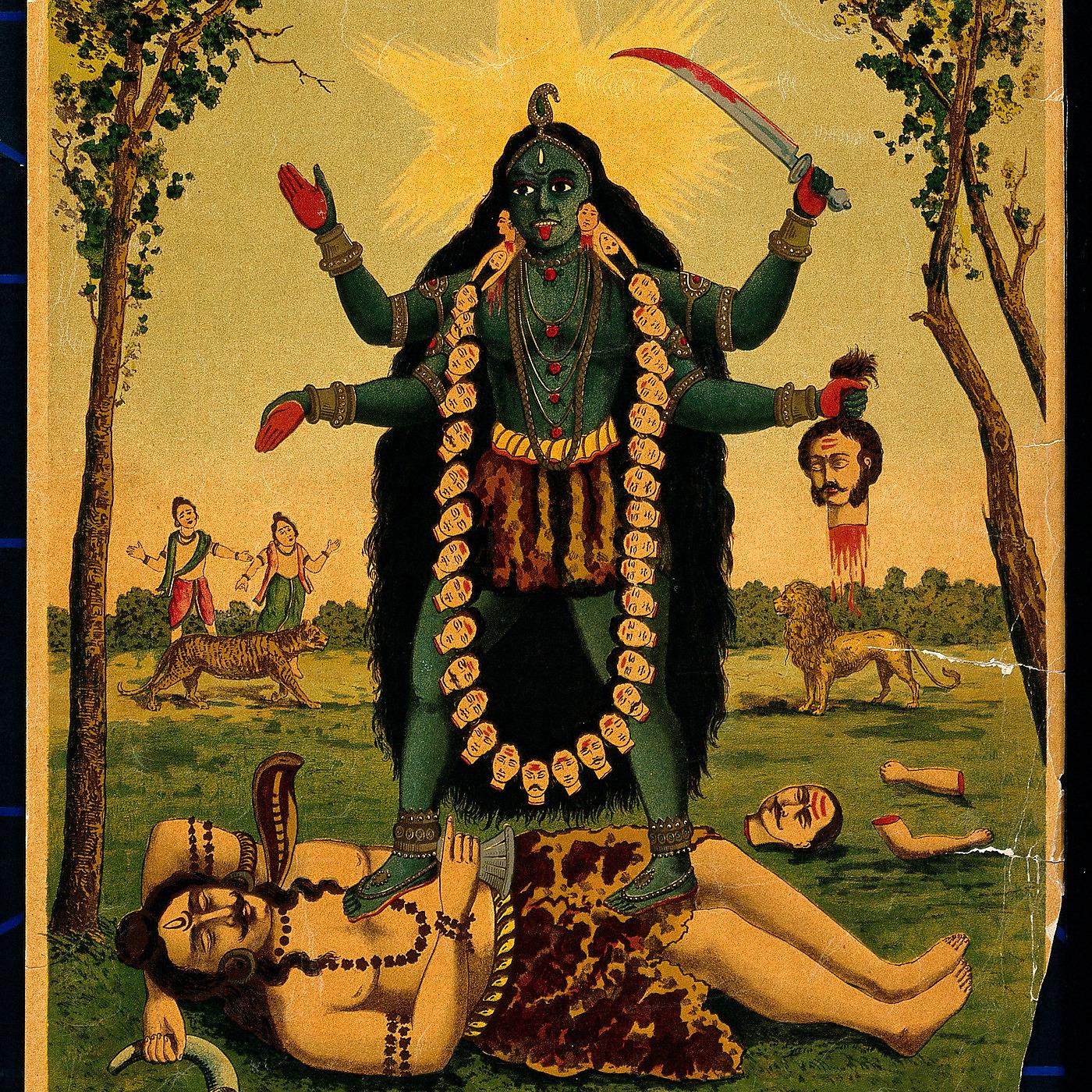 Постер альбома Om Mata Kali