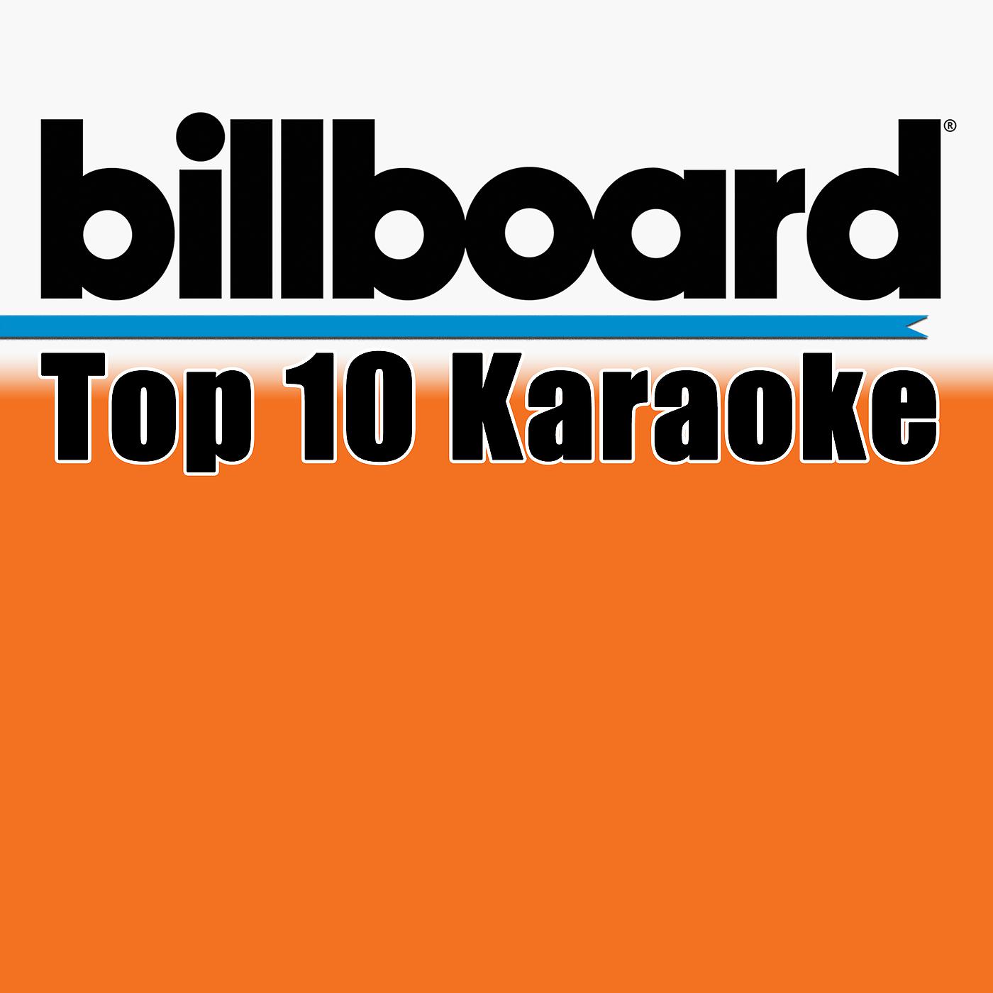 Billboard Karaoke - I'm Too Sexy (Made Popular By Right Said Fred) [Karaoke Version]