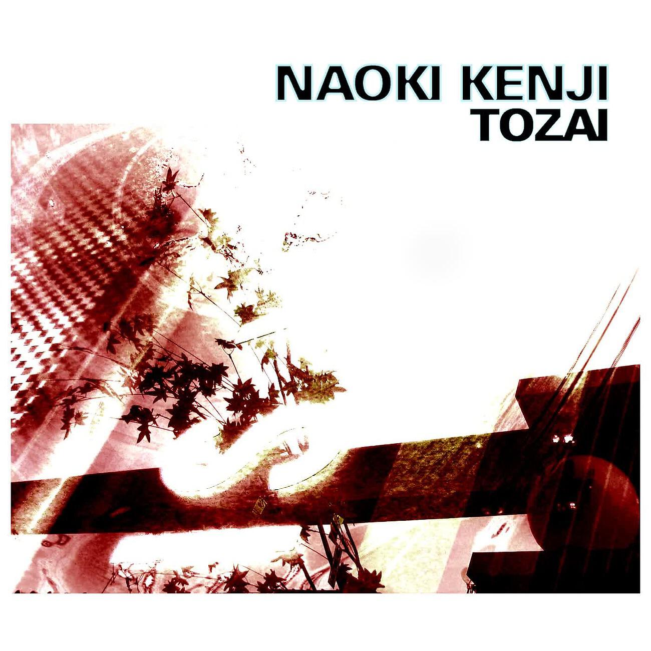 Naoki Kenji - Dos Mundos