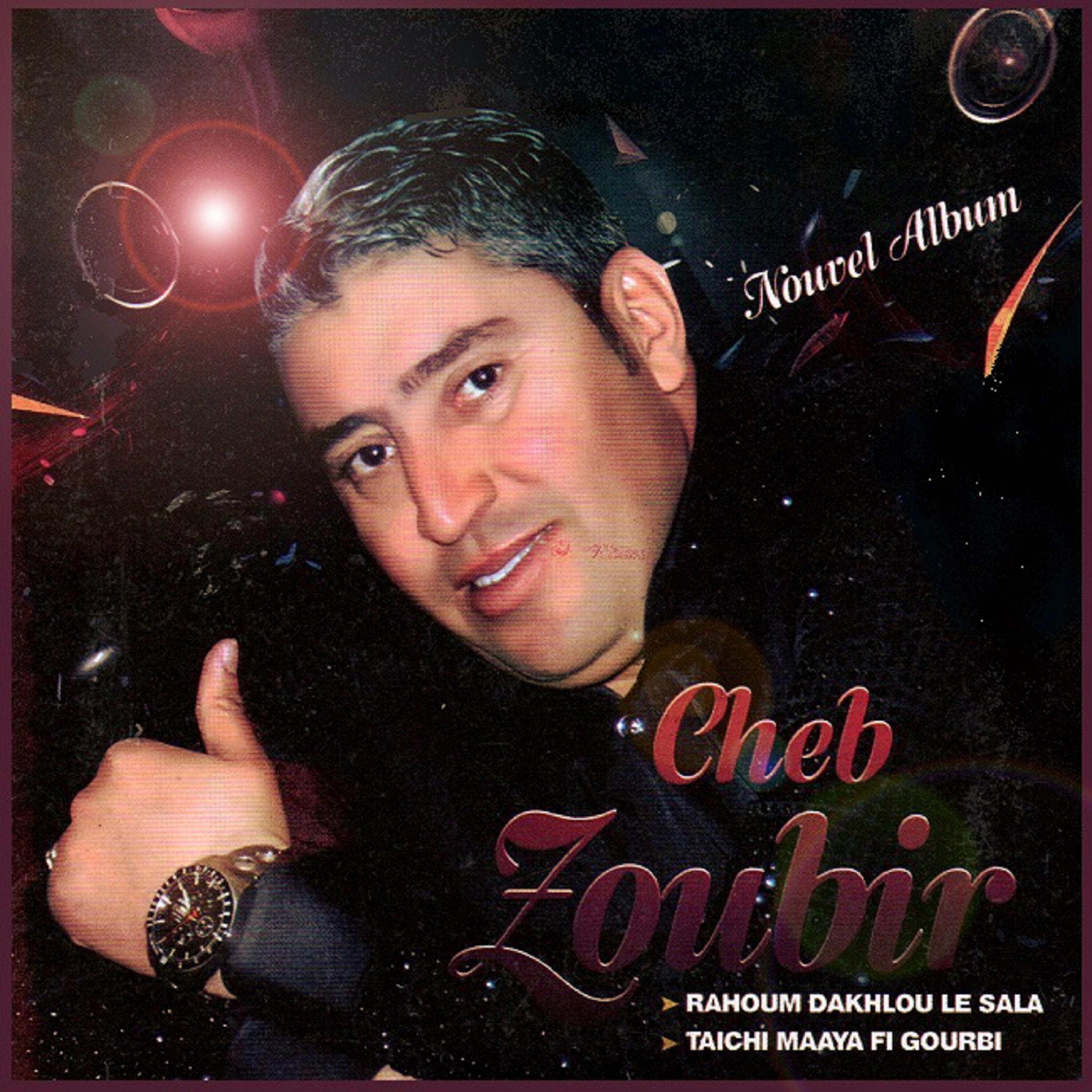Cheb Zoubir - Samra moulet