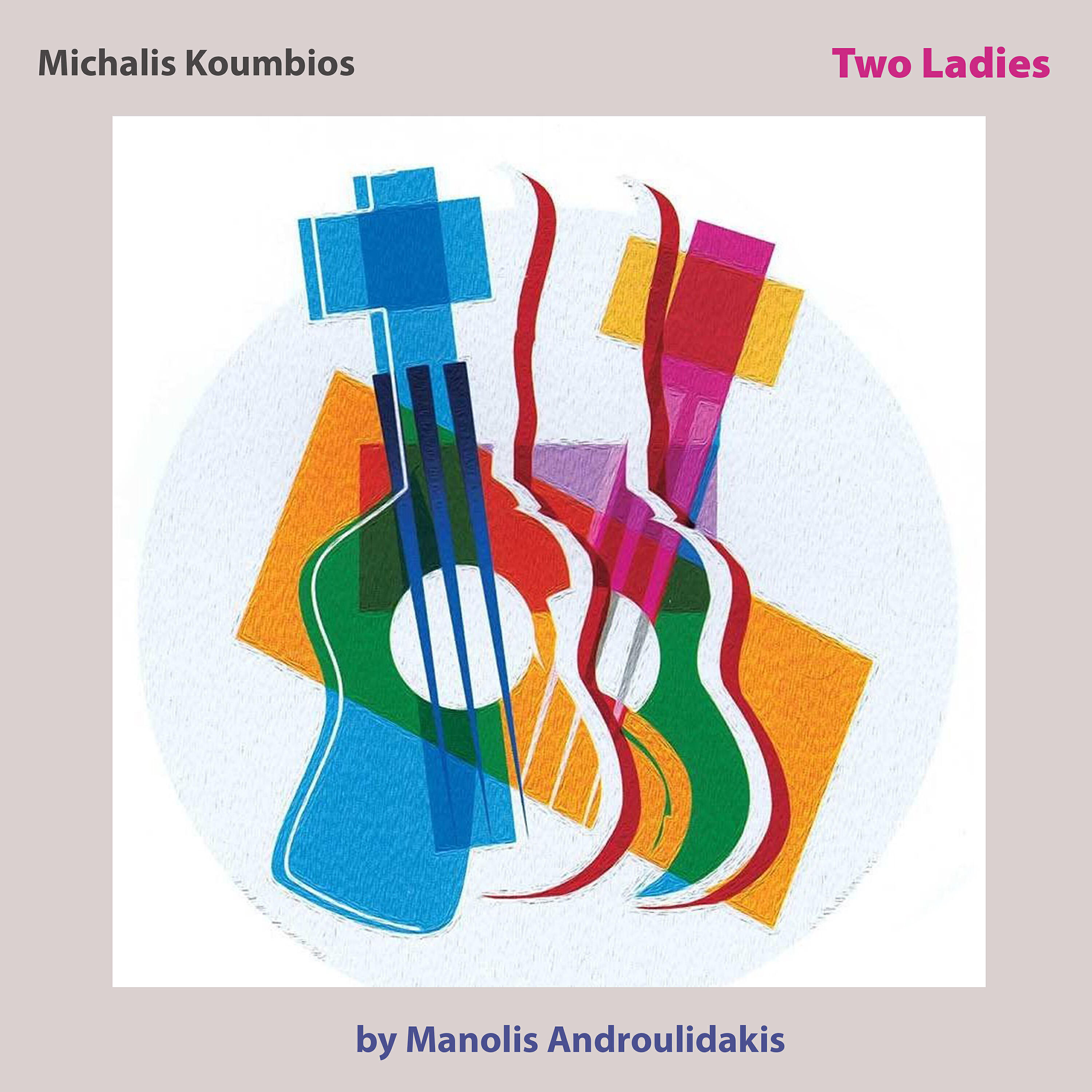 Michalis Koumbios - La Mari (La Donna Di Genova)