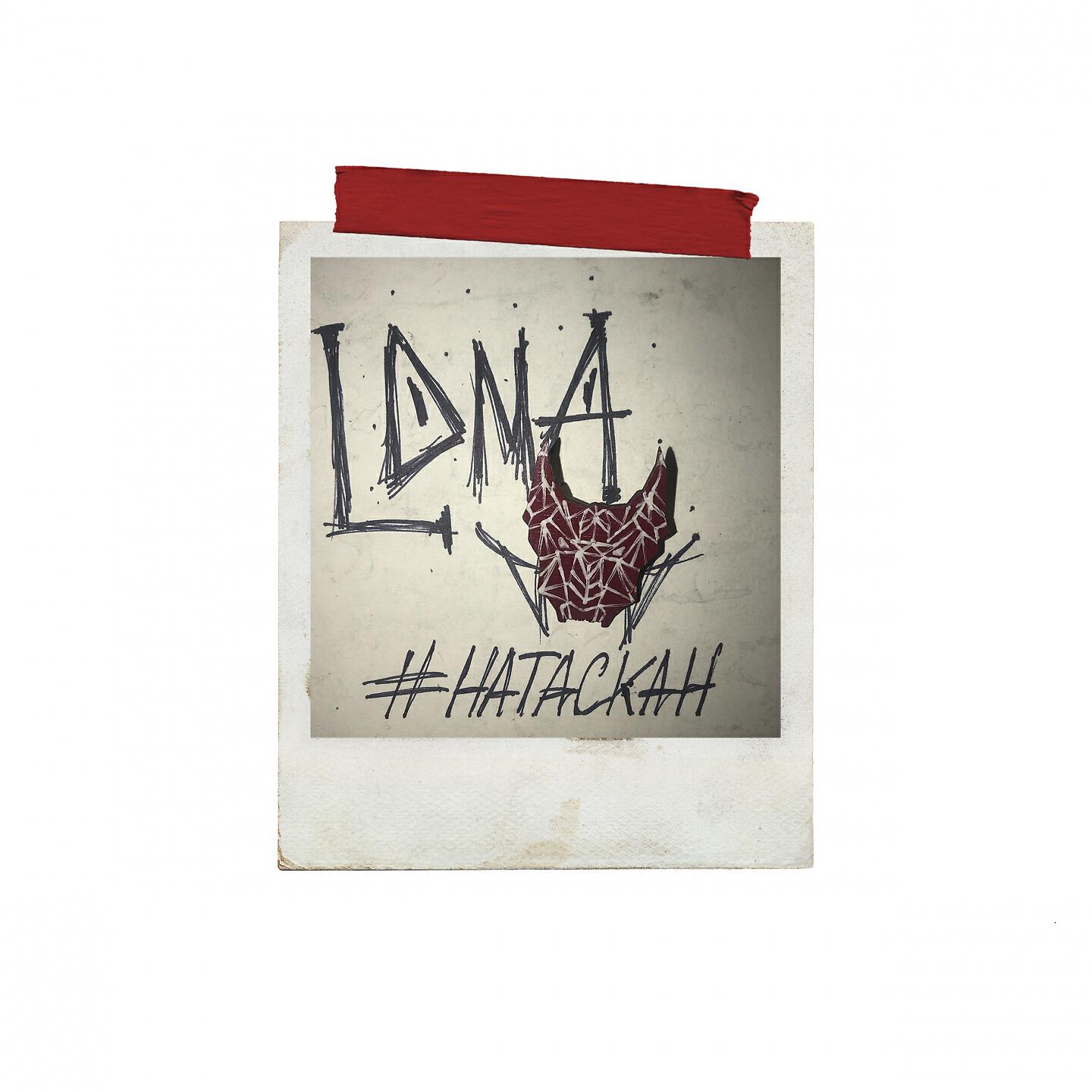 LDMA - НАТАСКАН