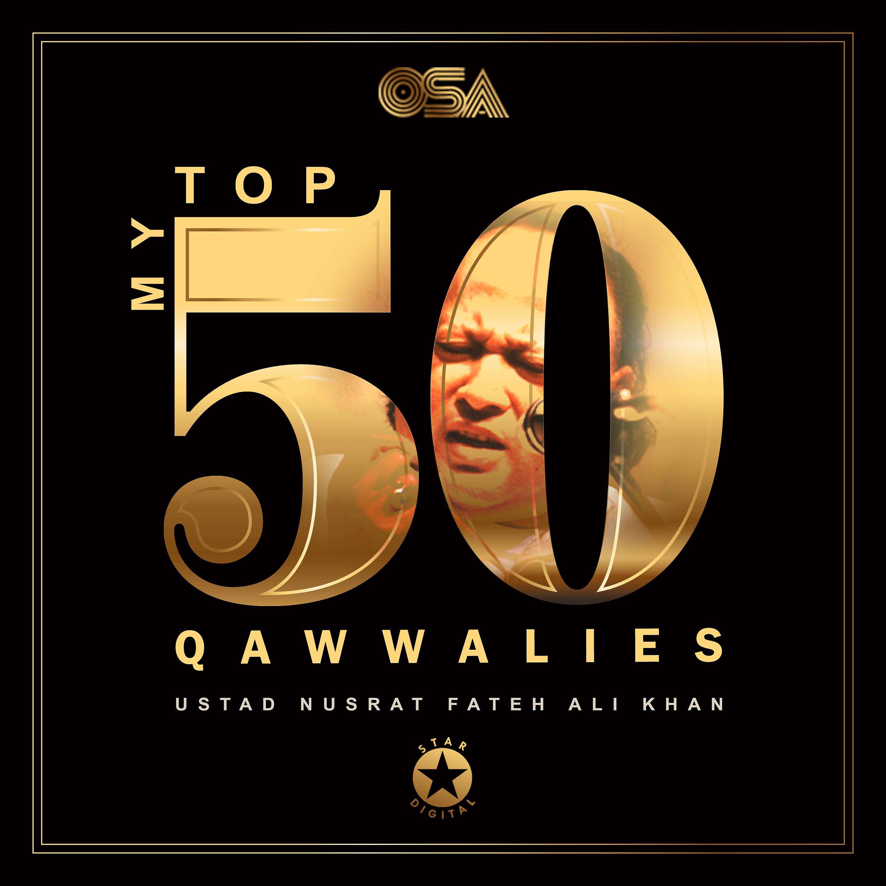 Постер альбома My Top 50 Qawwalies